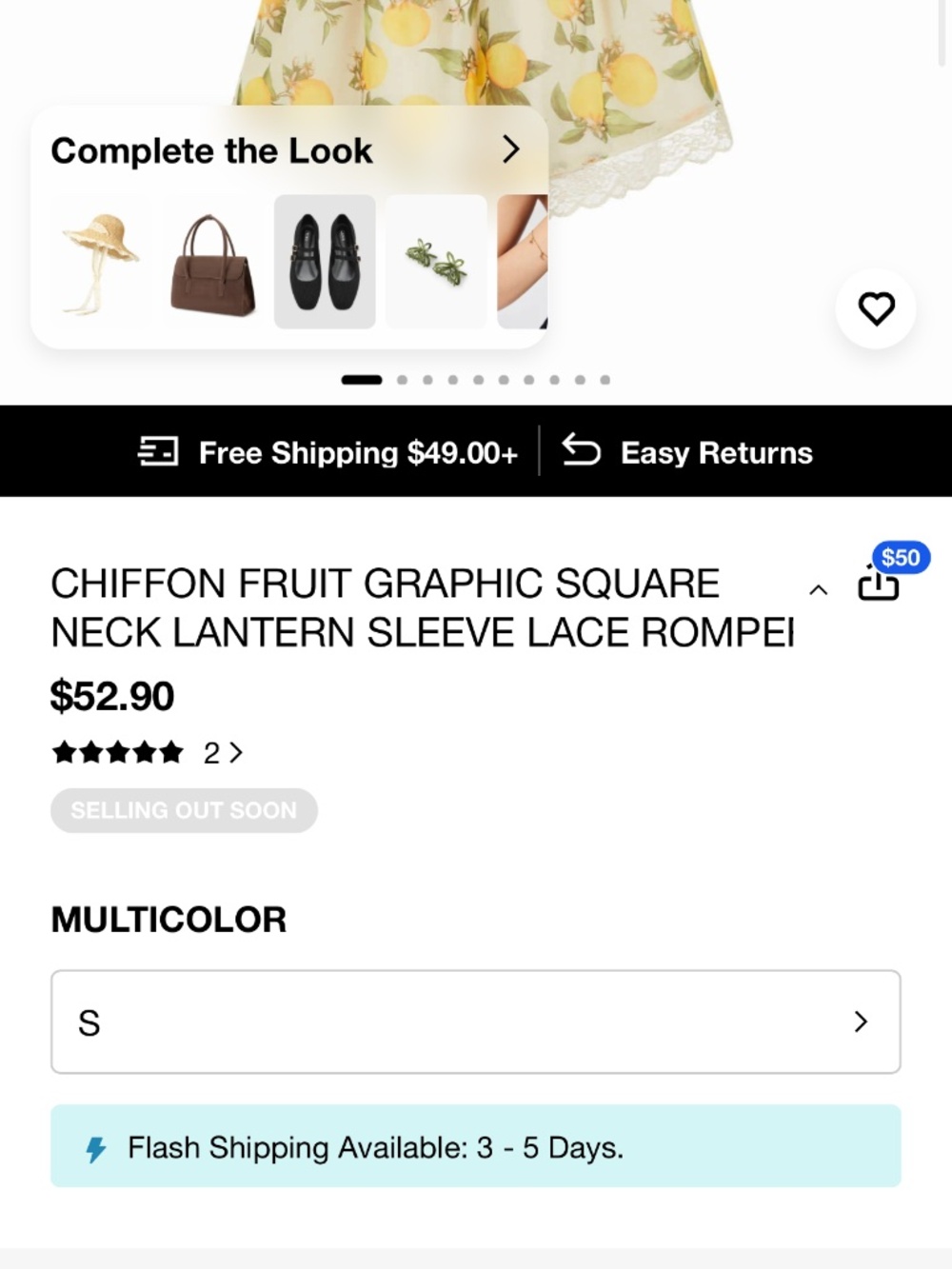 NWT Cider Lemon CHIFFON SQUARE NECK LANTERN SLEEVE LACE ROMPER CottageCore - Picture 8 of 10